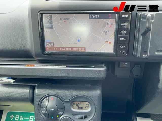 Toyota PROBOX VAN 2021 7505273-11