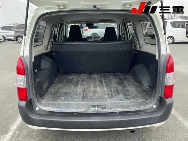 Toyota PROBOX VAN 2021 7505273-7