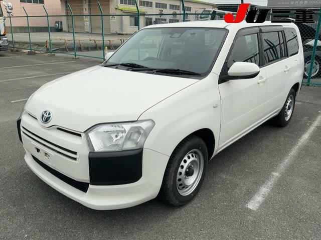 Toyota PROBOX VAN 2021 7505273-9