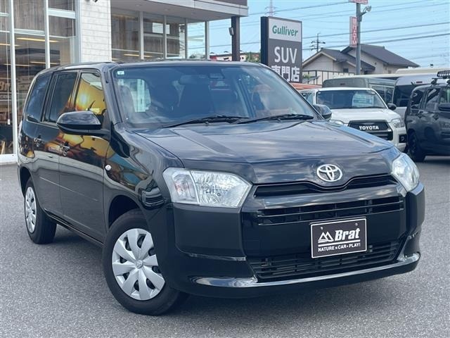 Toyota PROBOX VAN 2024 7505562-0