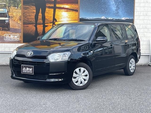 Toyota PROBOX VAN 2024 7505562-22
