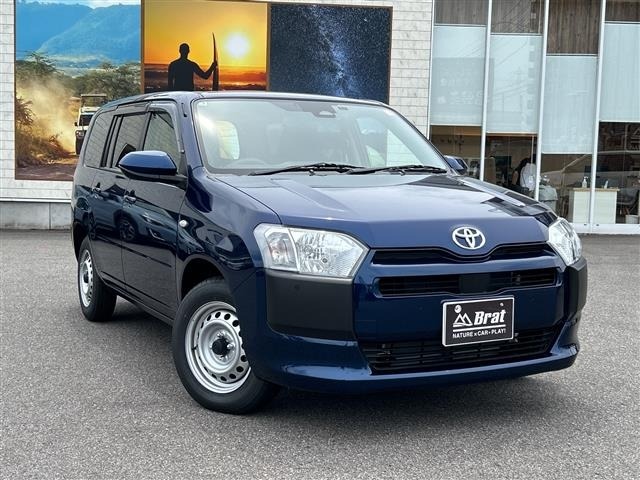 Toyota PROBOX VAN 2026 7505577-0