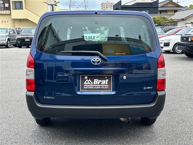 Toyota PROBOX VAN 2026 7505577-4