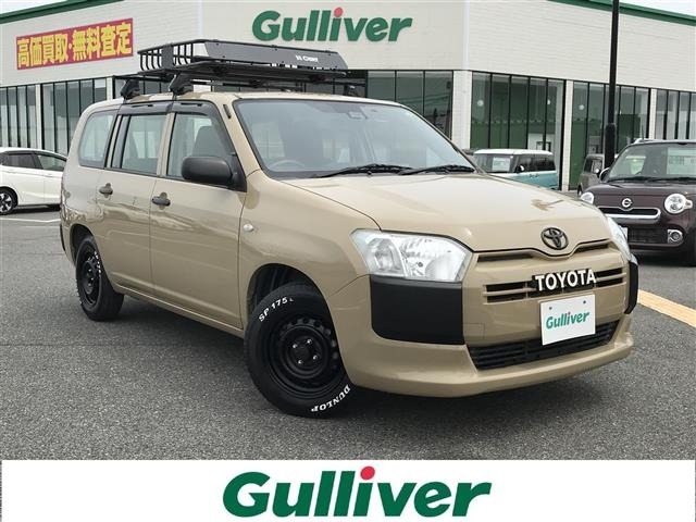 Toyota PROBOX VAN 2020 7505607-0
