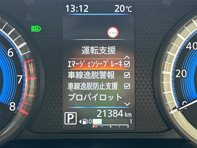 Nissan ROOX 2023 7516955-18