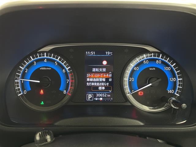 Nissan ROOX 2023 7517192-3