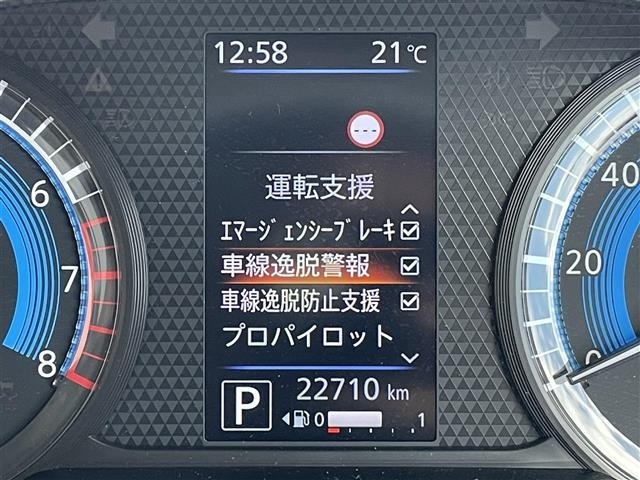 Nissan ROOX 2023 7517675-18