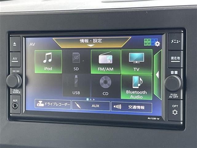 Nissan ROOX 2023 7517675-22