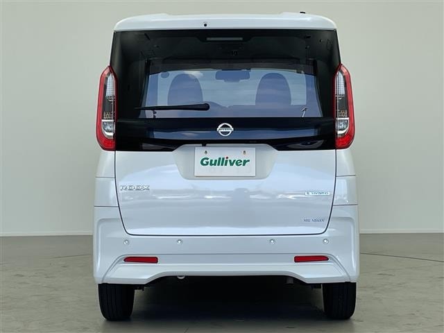 Nissan ROOX 2022 7517709-20