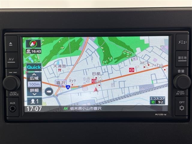 Nissan ROOX 2024 7517710-15