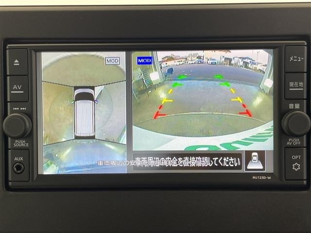 Nissan ROOX 2024 7517710-16