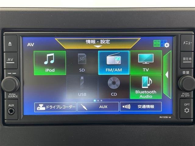 Nissan ROOX 2024 7517710-17