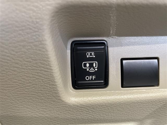 Nissan ROOX 2024 7517710-21