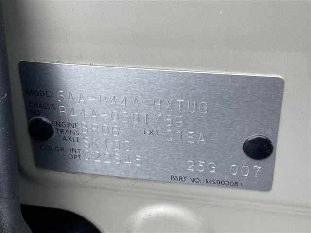 Nissan ROOX 2024 7517787-8