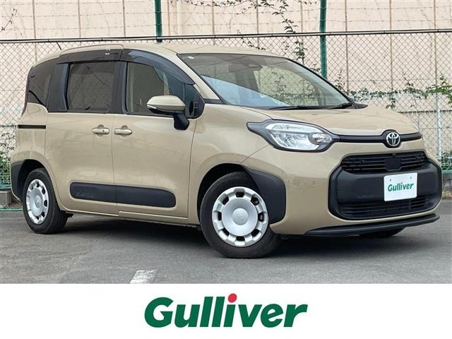 Toyota SIENTA 2025 7523180-0