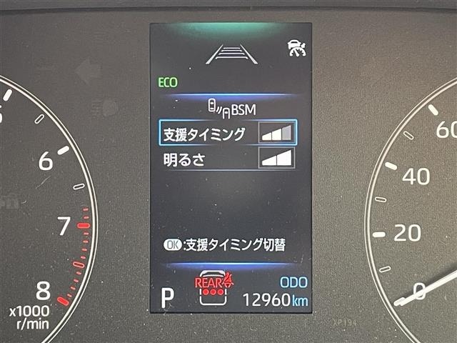 Toyota SIENTA 2025 7523180-16