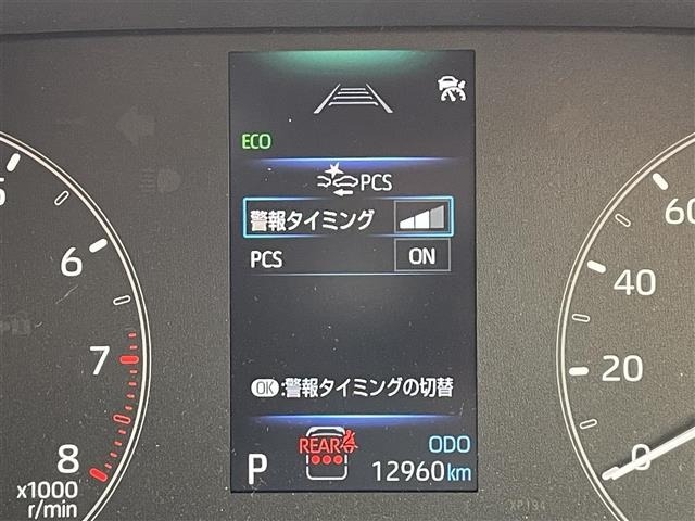 Toyota SIENTA 2025 7523180-17