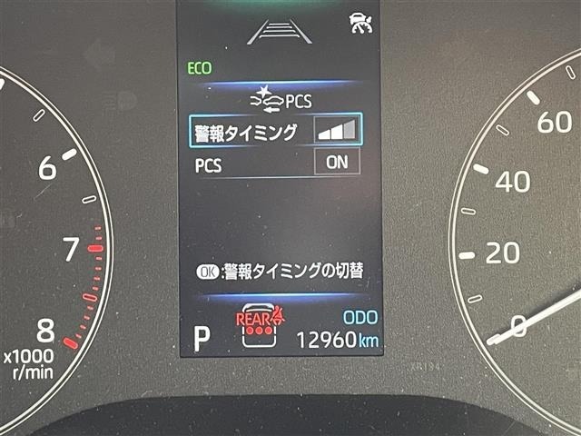 Toyota SIENTA 2025 7523180-18