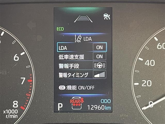 Toyota SIENTA 2025 7523180-21
