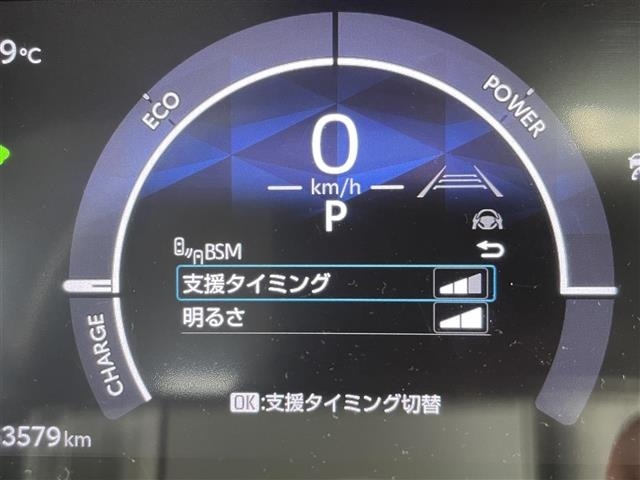 Toyota SIENTA 2024 7523362-17