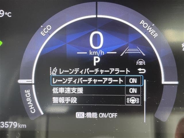 Toyota SIENTA 2024 7523362-18