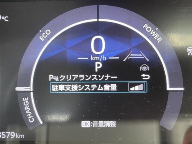 Toyota SIENTA 2024 7523362-19