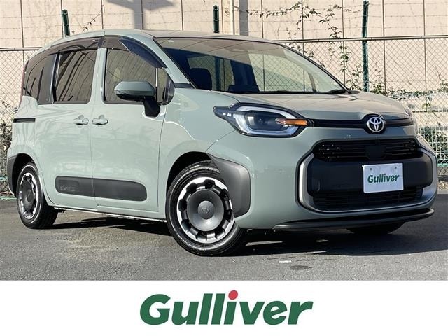 Toyota SIENTA 2025 7523376-0