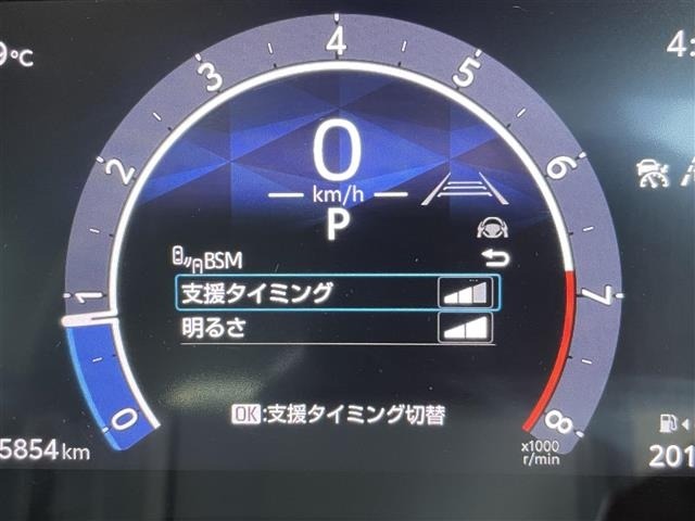Toyota SIENTA 2025 7523376-17