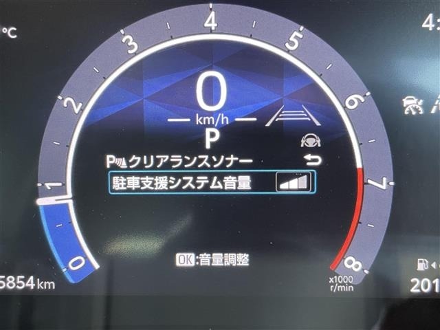 Toyota SIENTA 2025 7523376-19
