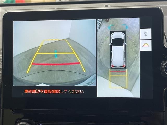 Toyota SIENTA 2025 7523377-17