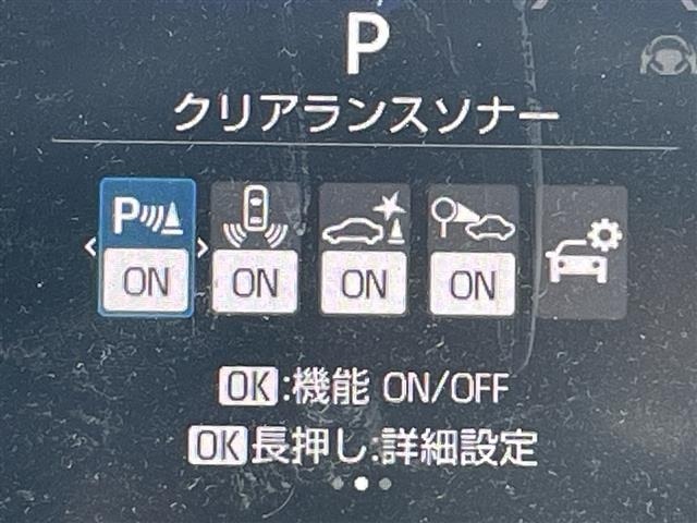 Toyota SIENTA 2025 7523412-1