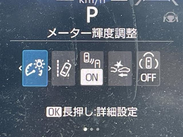 Toyota SIENTA 2025 7523412-21