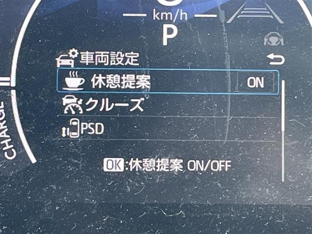 Toyota SIENTA 2025 7523412-3