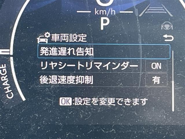 Toyota SIENTA 2025 7523412-5