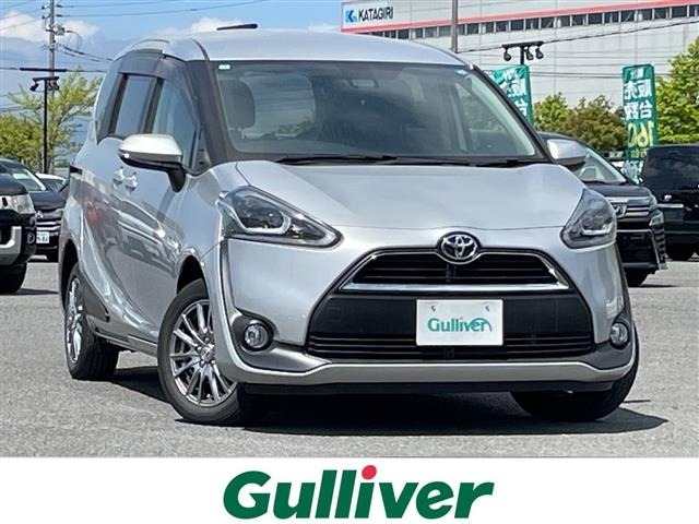 Toyota SIENTA 2018 7523569-0