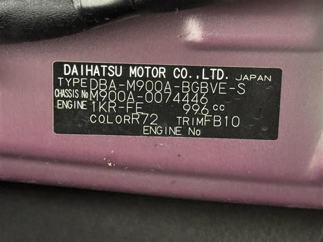 Toyota TANK 2017 7516024-12