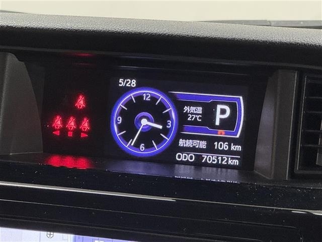 Toyota TANK 2017 7516024-16