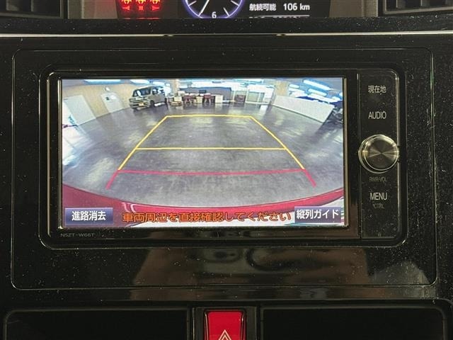 Toyota TANK 2017 7516024-26