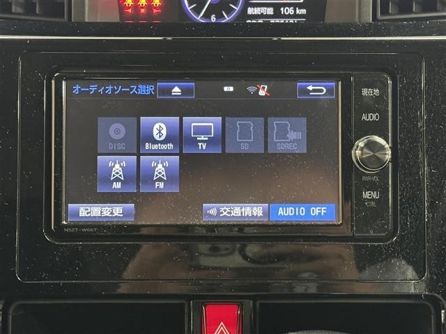 Toyota TANK 2017 7516024-27