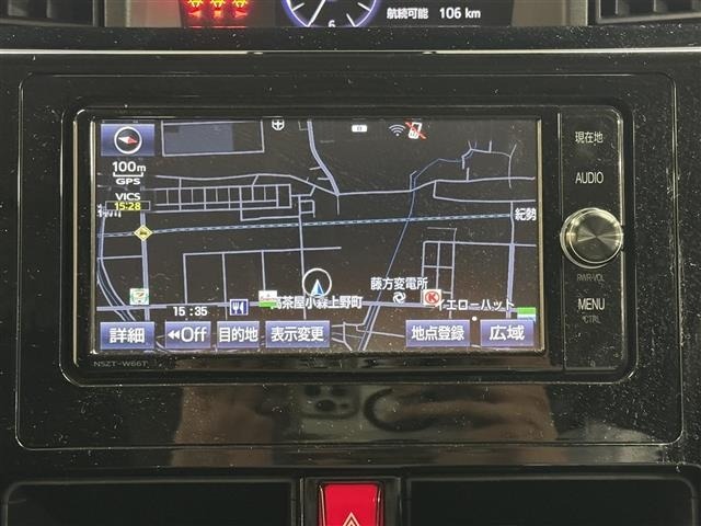 Toyota TANK 2017 7516024-28