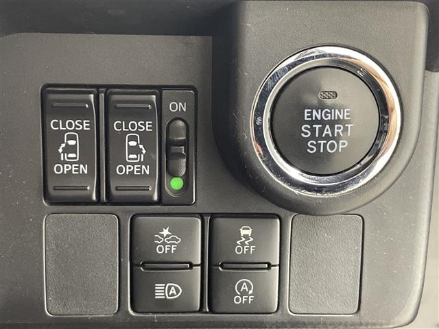 Toyota TANK 2020 7516031-11