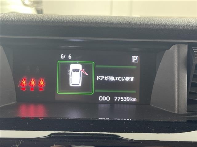 Toyota TANK 2020 7516031-17