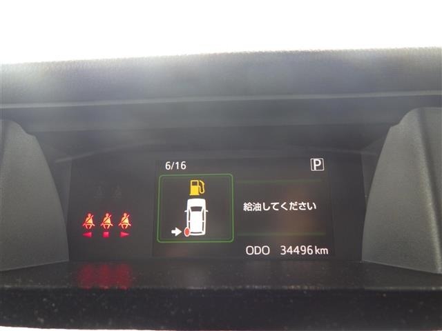 Toyota TANK 2019 7516055-3