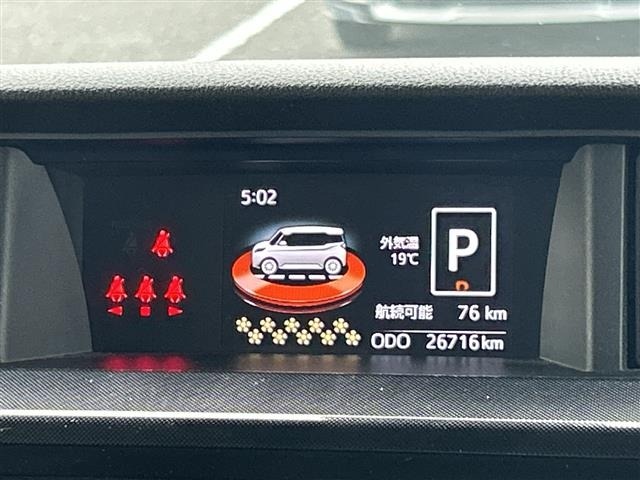 Toyota TANK 2017 7516132-8