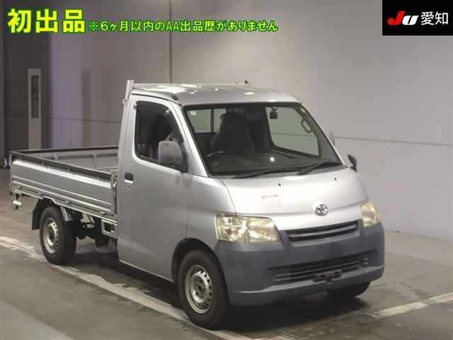 Toyota TOWNACE TRUCK 2014 7504532-0