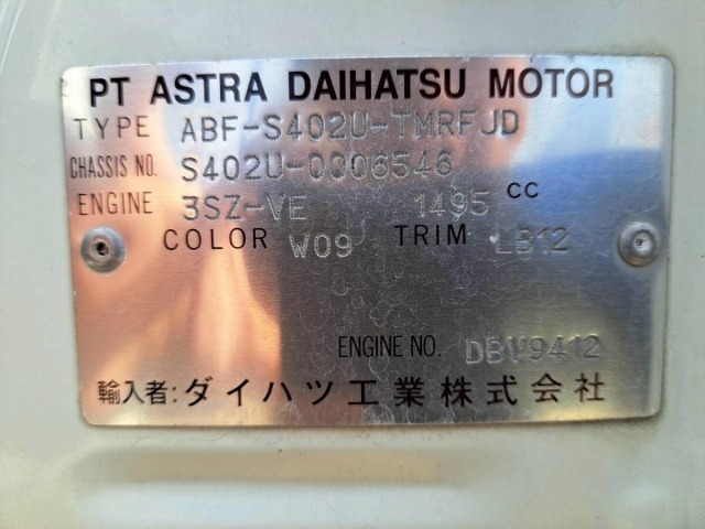 Toyota TOWNACE TRUCK 2011 7504568-8