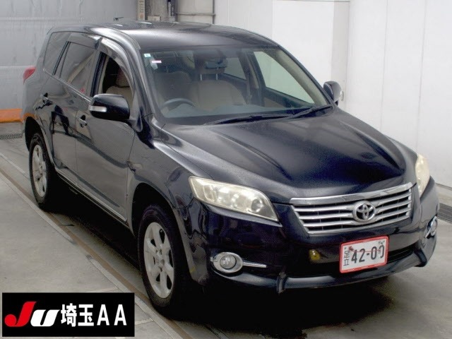 Toyota VANGUARD 2013 7513460-0