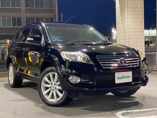 Toyota VANGUARD 2013 7513507-0