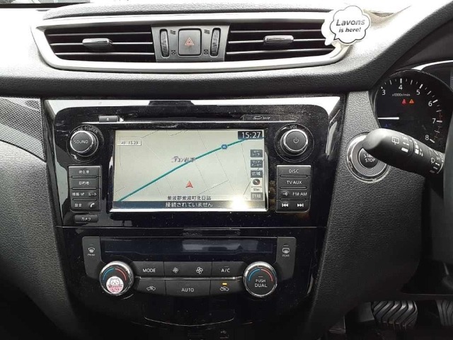 Nissan X-TRAIL 2015 7522612-9
