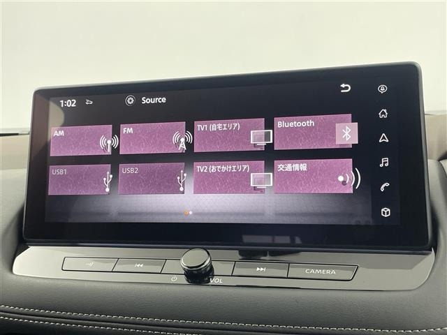 Nissan X-TRAIL 2023 7523747-17
